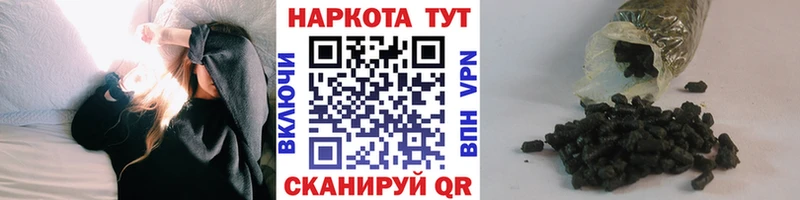 Купить АМФЕТАМИН  A-PVP  Мефедрон  COCAIN  ГАШИШ  Котлас