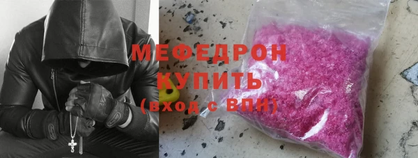 гидропоника Бородино