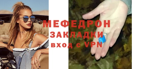 гидропоника Бородино