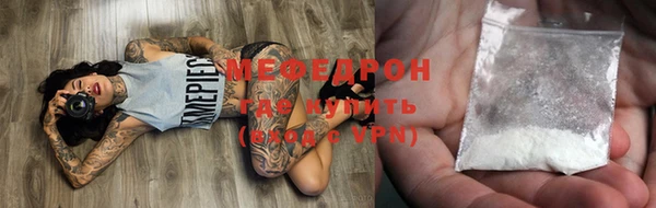 гидропоника Бородино