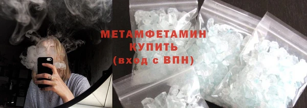 не бодяженный Верхний Тагил