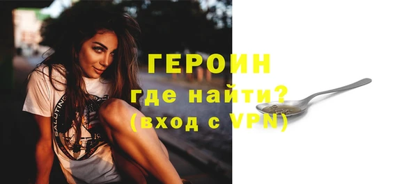 бутик Верхнеуральск