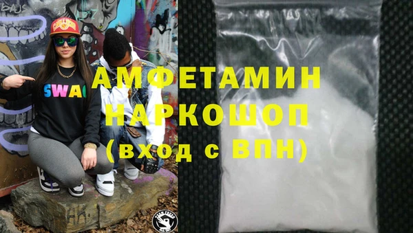 не бодяженный Верхний Тагил