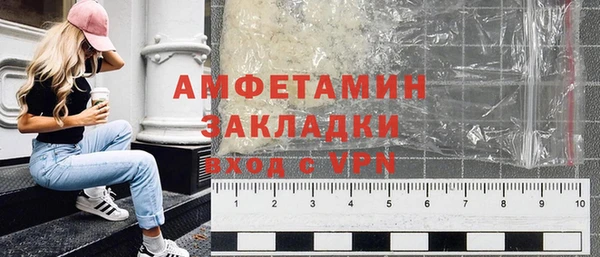гидропоника Бородино