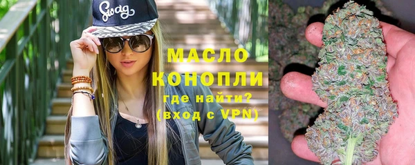 не бодяженный Верхний Тагил