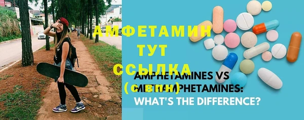 не бодяженный Верхний Тагил