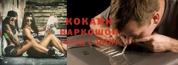 не бодяженный Верхний Тагил